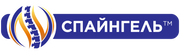СПАЙНГЕЛЬ